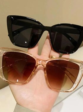 2PCS Cat Eye fashion Women Sunglasses Daily Holiday Beach De