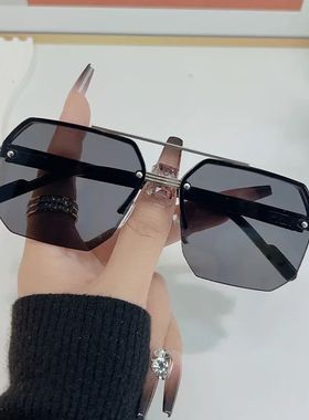 Men's Metal Sunglasses Square Half Frame Rice Nails Casual T
