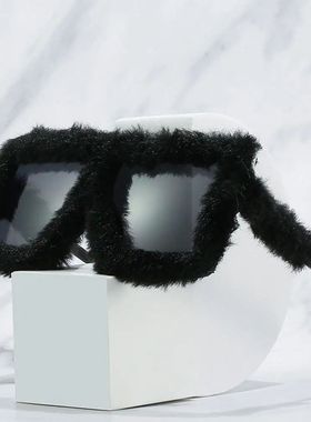 Oversized Plush Sunglasses Soft Fluffy Winter Shades Square