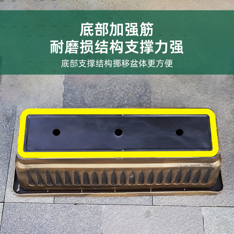 特大号长方形种菜神器树脂花盆加厚家庭阳台种植箱槽养鱼睡莲盆缸,淘宝优惠券,粉丝福利购,淘宝优惠卷