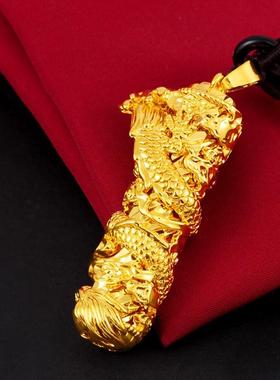 新款越南沙金龙柱吊坠仿真饰品男士脖子挂件泰国金保色金坠子项
