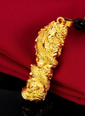 正品沙金吊坠男士龙柱盘龙吊坠镂空挂坠久不掉色霸气转运平安挂饰