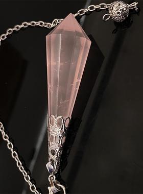 灵摆吊坠纯天然紫水晶紫黄晶粉晶项链中国风情侣套装生日礼物饰品