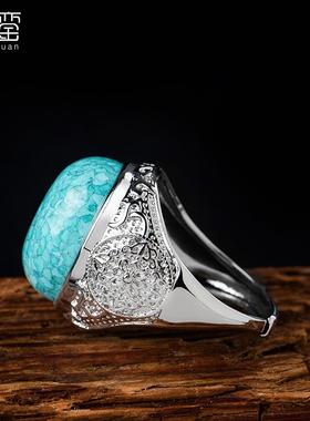 彷绿松石戒指磷镁矿藏银镶嵌宝石扳指男覆古情侣款活口椭圆形戒指