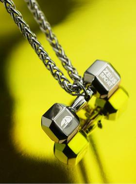 钛钢哑铃项链男士挂饰健身配饰吊坠运动锁骨链挂坠饰品肌肉男挂件