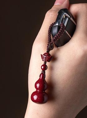 朱砂葫芦挂件男女项链小吊坠手机链车钥匙扣挂饰品创意礼物