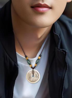 道家纯黄铜张天师山鬼花钱吊坠平安真品钥匙挂件护男身符铜钱项链