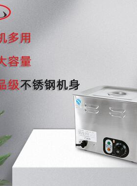 电热温泉煮蛋机商用大容量煮蛋器恒温蒸蛋器半生熟蛋溏心蛋机
