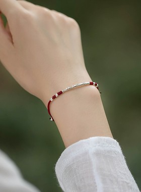 宋传承上岸银手链女竹节红绳