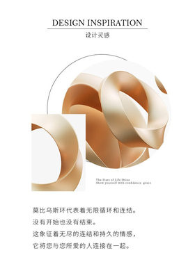 999纯银圆环吊坠莫比乌斯项链