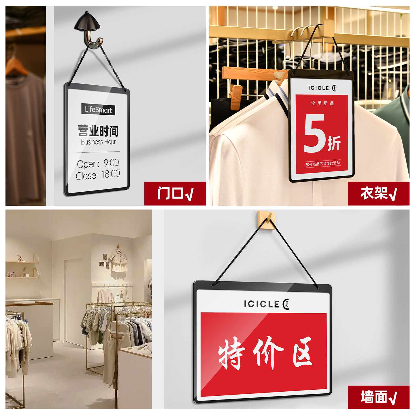 图5