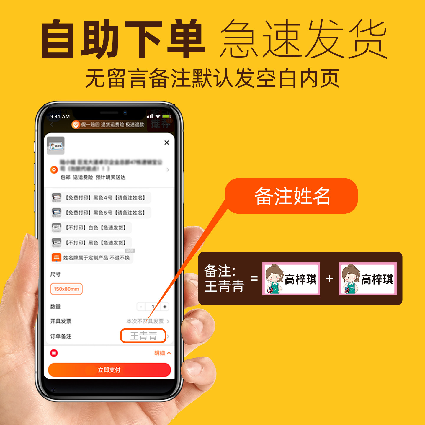 图5