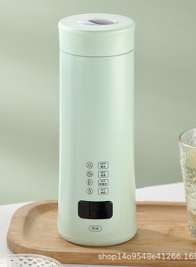 便携式烧水壶旅行烧水杯出差加热水杯迷你小型烧水壶不锈钢电热杯