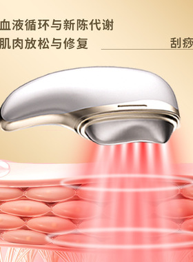 多功家用电动按摩梳头部按摩器可拆卸头护发防脱发美容美发健发梳