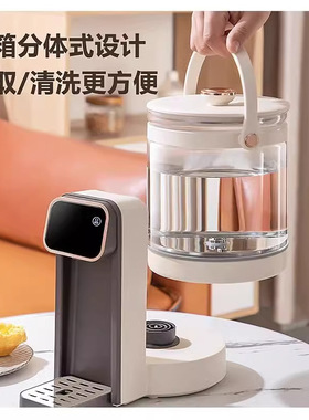 恒温热水壶婴儿专用冲泡奶粉机烧水壸智能保温全自动定量出水调奶