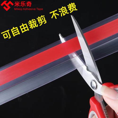 玻璃门密封条门缝门底防风贴条无框阳台挡风条木门防漏风一件起批 - 图2