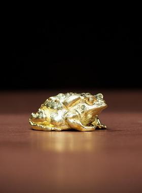 黄铜花皮青蛙小摆件茶宠桌面礼品手工实心收藏古玩铜件可爱小动物