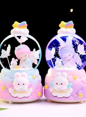 梦幻音乐水晶球梦蝶卡通创意水球八音盒旋转飘雪女生礼品摆件创意