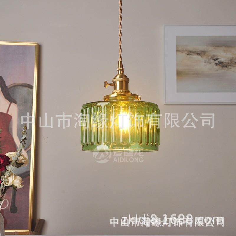 日式复古简约黄铜玻璃个性创意北欧民宿餐厅床头吧台玄关阳台吊灯,淘宝优惠券,粉丝福利购,淘宝优惠卷