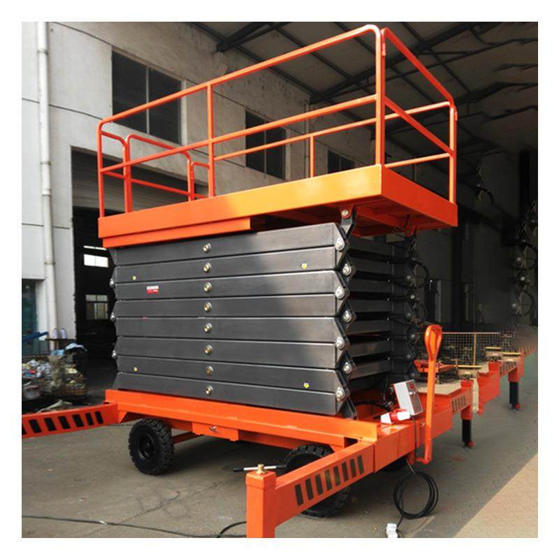 工厂便携高空载人平台四轮液压电动升降机剪叉式高空作业平台,淘宝优惠券,粉丝福利购,淘宝优惠卷