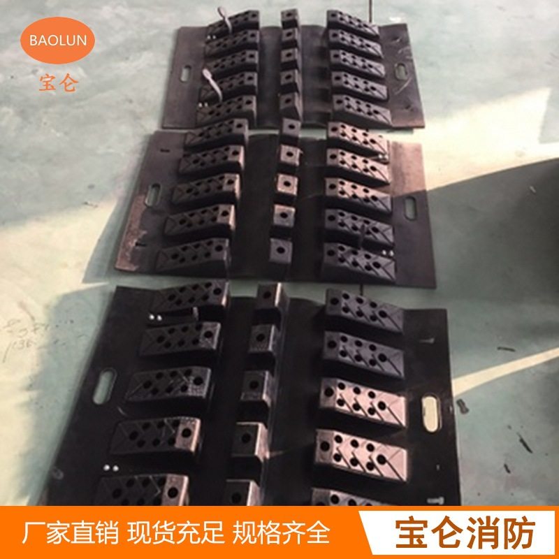 消防水带护桥橡胶护桥耐磨水龙带过桥板消防水带配件防压槽防护品,淘宝优惠券,粉丝福利购,淘宝优惠卷