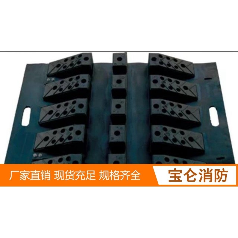 消防水带护桥橡胶护桥耐磨水龙带过桥板消防水带配件防压槽防护品,淘宝优惠券,粉丝福利购,淘宝优惠卷