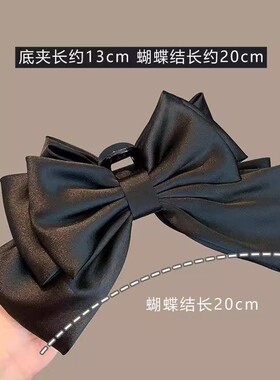 东大门饰品大蝴蝶结抓夹后脑勺