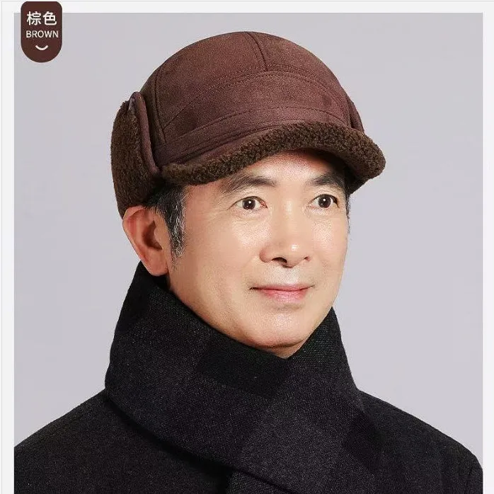 中老年人爸爸帽子冬季男士老头鸭舌帽爷爷加绒加厚保暖护耳雷锋,淘宝优惠券,粉丝福利购,淘宝优惠卷