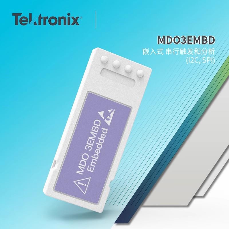 MDO3000系列配件模块MDO3012MDO3014数字通道模块 - 图1