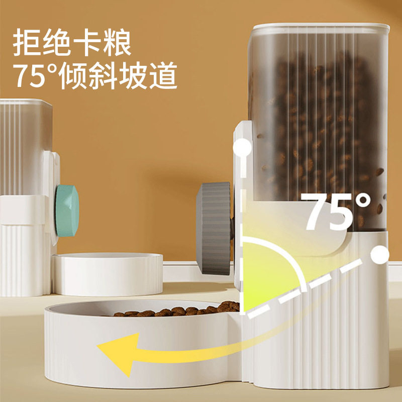 恩恩星球宠物悬挂式狗水壶家用自动饮水器喂食器饮水机壁挂中小型,淘宝优惠券,粉丝福利购,淘宝优惠卷