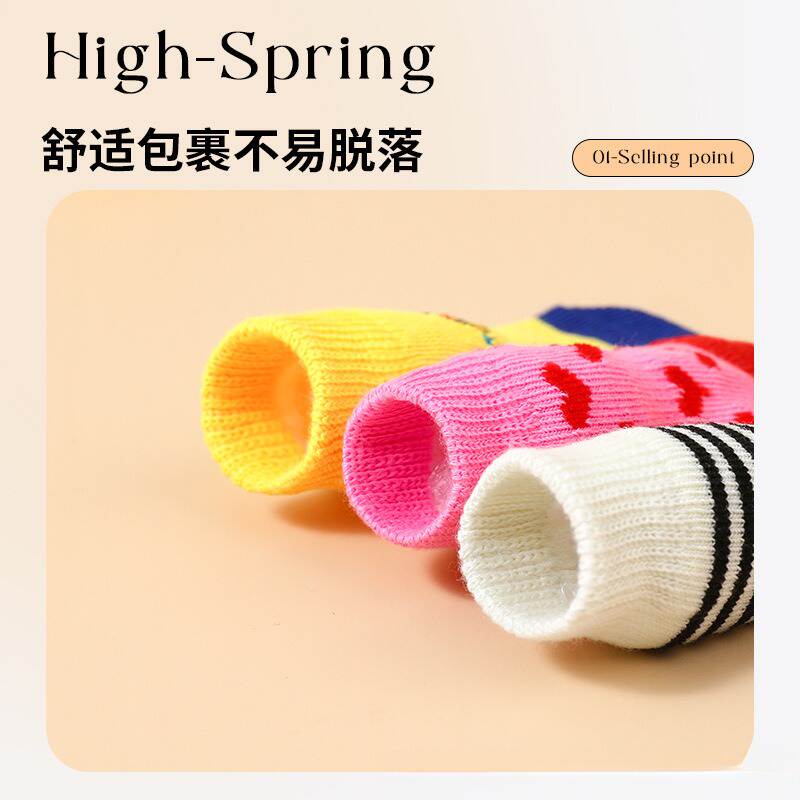 商品缩略图 2