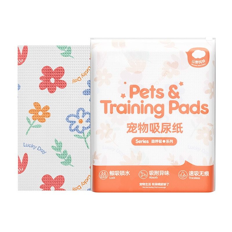 狗狗猫咪一次性加厚除臭吸水纸速干擦尿吸尿高分子宠物尿垫吸尿纸,淘宝优惠券,粉丝福利购,淘宝优惠卷