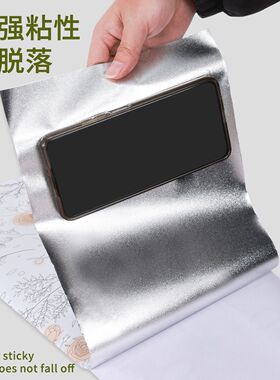 法式贴纸下水管道遮挡装饰自粘厨房天然气包水管子美化遮丑神器