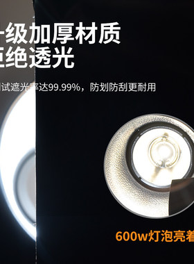 鱼缸背景贴纸黑色不透光自粘遮光水族箱专用壁纸玻璃底部贴膜