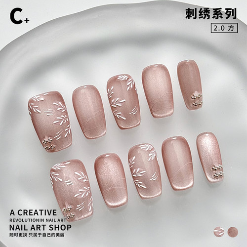 C+如意刺绣 美甲穿戴甲新中式手工粉猫眼小众温柔旗袍原创设计短 - 图0