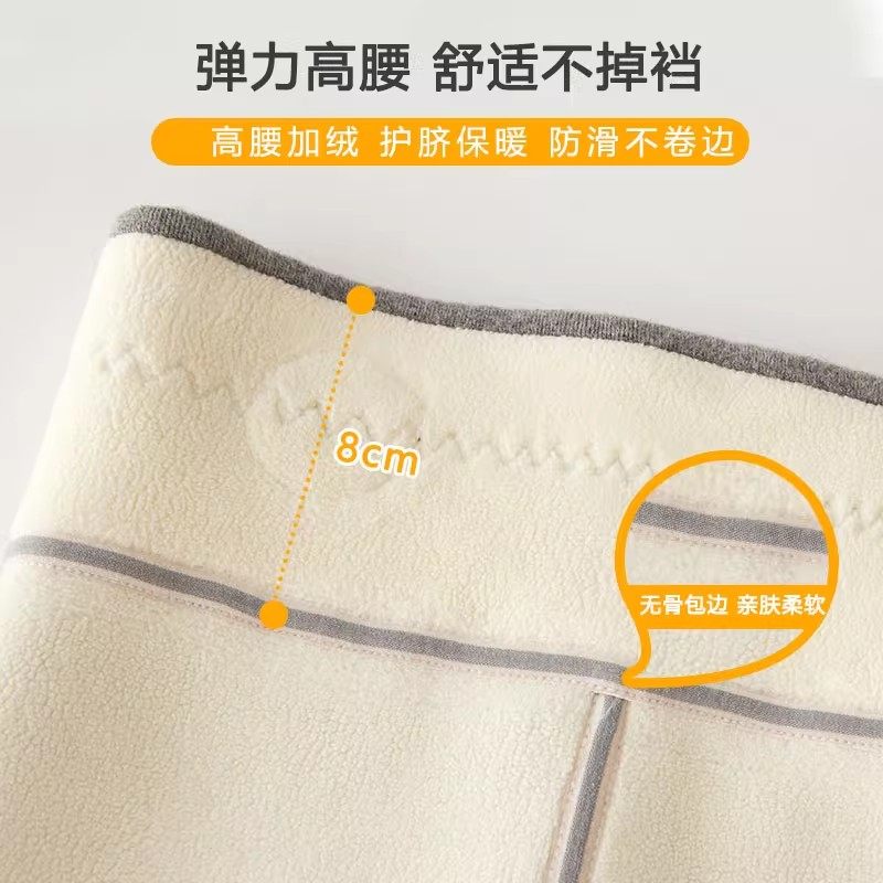 女童打底裤秋冬外穿加绒加厚2025新款纯棉宝宝棉裤一体绒儿童裤子,淘宝优惠券,粉丝福利购,淘宝优惠卷