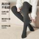 Gray leggings for women's outerwear autumn and winter fleece pantyhose