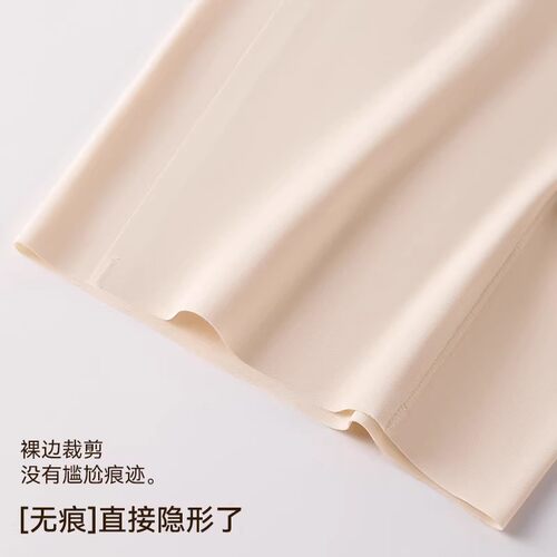 安全裤女防走光春夏季薄款冰丝无痕平角短裤抗菌内裤二合一打底裤 - 图1