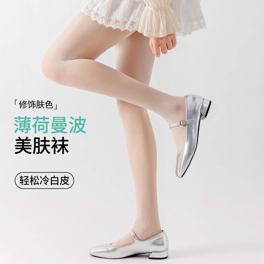 Mint Mambo Stockings Women's Summer Thin Skin Beauty Socks