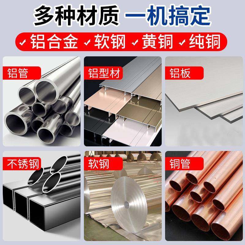 数显手持式韦氏硬度计铝合金硬度测试仪铝材黄紫铜韦氏硬度仪,淘宝优惠券,粉丝福利购,淘宝优惠卷