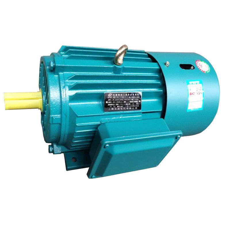电动机YEJ4极系列电磁制动三相异步380V失电刹车铜线马达电动机,淘宝优惠券,粉丝福利购,淘宝优惠卷