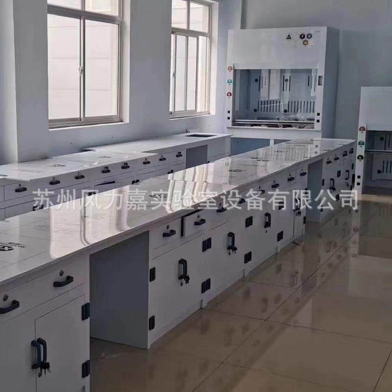 pp实验台边台化验室工作台试验台化学边台理化板实验台边台厂家,淘宝优惠券,粉丝福利购,淘宝优惠卷