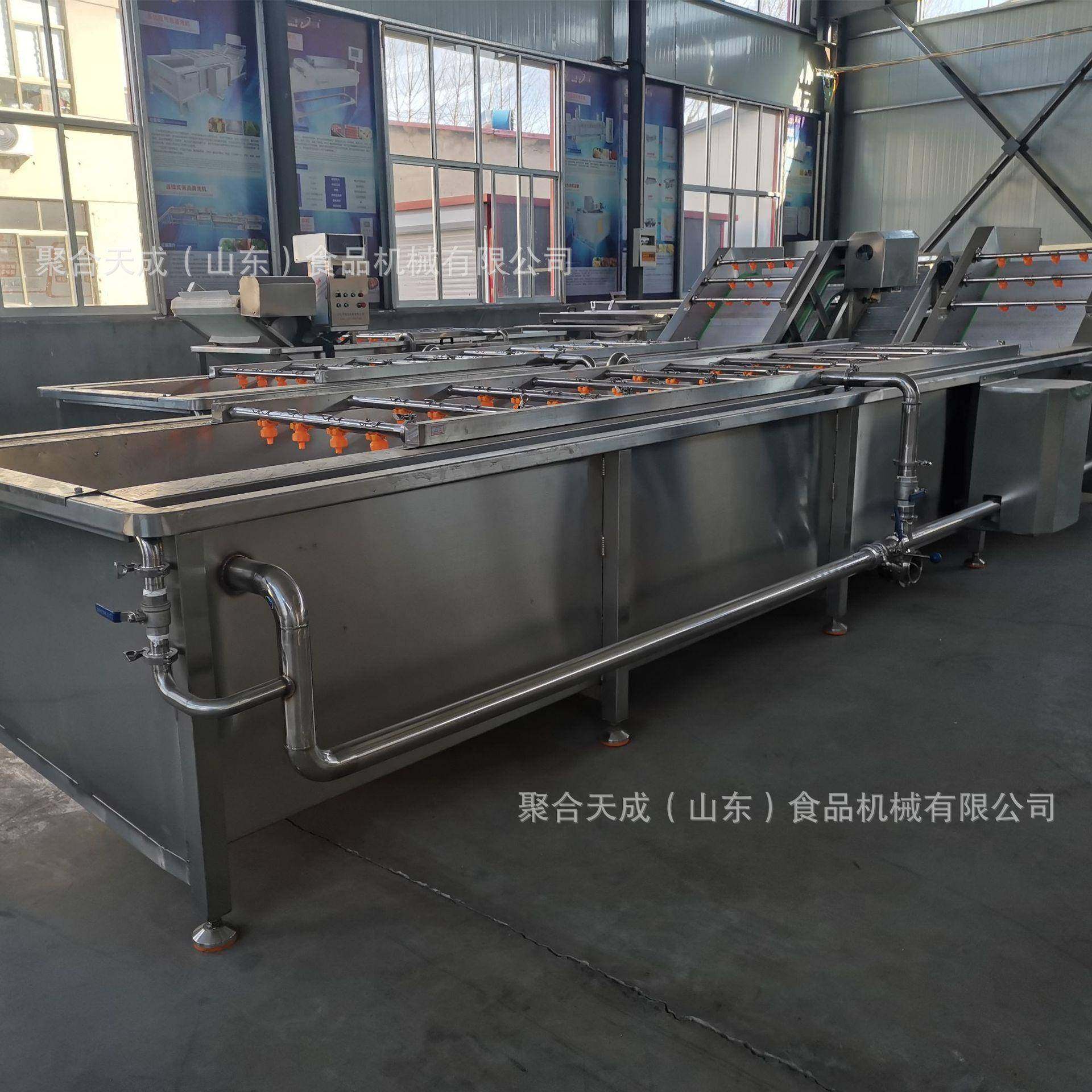 商用生姜山野菜清洗设备马铃薯红薯净菜清洗机地瓜天麻去泥冲洗机,淘宝优惠券,粉丝福利购,淘宝优惠卷