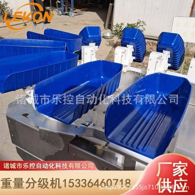 红头鸭禽类重量分拣机屠宰加工线配套称重分选机鸡架螃蟹分级秤,淘宝优惠券,粉丝福利购,淘宝优惠卷