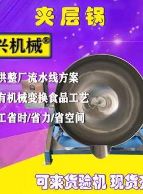 红薯去皮机 洋葱去皮清洗机毛辊清洗机芋头魔芋去皮机全不锈钢