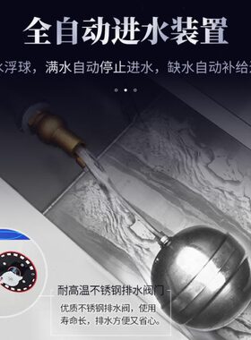 优厨派商用电磁快餐保温台定时定温蒸点心饭菜炉自动保温售饭台