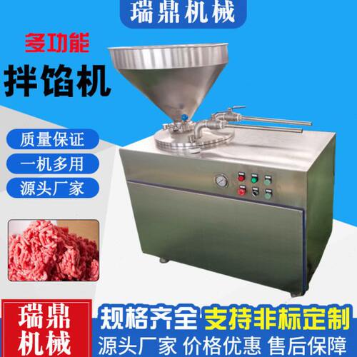 香肠灌肠机 灌肠打卡一体机 宠物鲜食加工设备 火腿肠真空灌肠机 - 图2