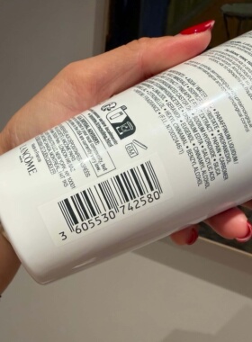 巴黎BC直邮Lancome兰蔻清滢洁面卸妆乳卸妆液400ml蓝色深层清洁