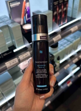 巴黎BC直邮 修丽可RGN-6再生肽六胜肽紧致修护精华乳霜50ml