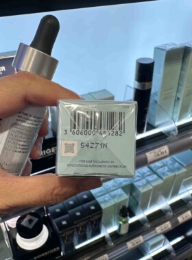 巴黎BC直邮SKINCEUTICALS/修丽可发光瓶臻白焕彩精华液30ml小白瓶